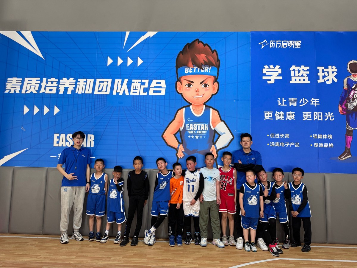 哪里可以找到适合篮球运动员的放松方法?_2